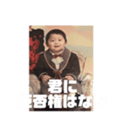 やさも01（個別スタンプ：3）