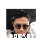 やさも01（個別スタンプ：5）