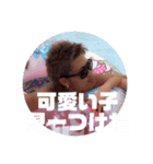 やさも01（個別スタンプ：6）