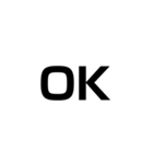 デカイ文字、シンプル（個別スタンプ：19）