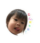 みちゅ、かわいいかわいい（個別スタンプ：7）
