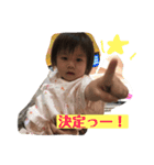 みちゅ、かわいいかわいい（個別スタンプ：8）
