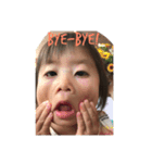 みちゅ、かわいいかわいい（個別スタンプ：10）