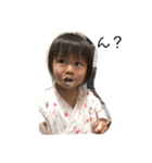 みちゅ、かわいいかわいい（個別スタンプ：11）