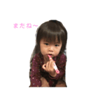 みちゅ、かわいいかわいい（個別スタンプ：13）