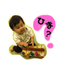 莉愛のスタンプ...1（個別スタンプ：1）
