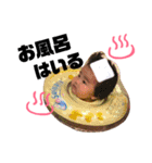 莉愛のスタンプ...1（個別スタンプ：6）