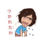 日常スタンプ39（個別スタンプ：7）
