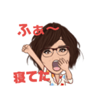 日常スタンプ39（個別スタンプ：18）