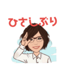 日常スタンプ39（個別スタンプ：22）