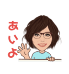 日常スタンプ39（個別スタンプ：23）