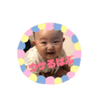 麗しのかいくん（個別スタンプ：7）