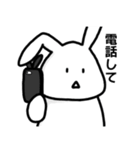 マイペースなうさ原さん お願いver.（個別スタンプ：12）