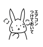 マイペースなうさ原さん お願いver.（個別スタンプ：21）