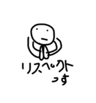 顔なやつ（個別スタンプ：5）