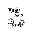 顔なやつ（個別スタンプ：7）