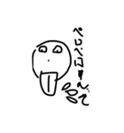 顔なやつ（個別スタンプ：8）