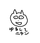 顔なやつ（個別スタンプ：9）