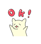 ヌケネコ（個別スタンプ：1）