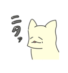 ヌケネコ（個別スタンプ：6）