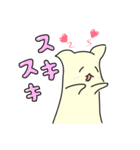 ヌケネコ（個別スタンプ：7）