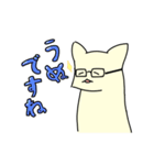 ヌケネコ（個別スタンプ：9）