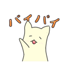 ヌケネコ（個別スタンプ：16）