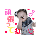 眞叶のSTAMP！！！！（個別スタンプ：7）