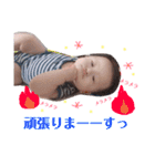 眞叶のSTAMP！！！！（個別スタンプ：8）
