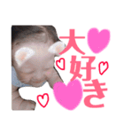 眞叶のSTAMP！！！！（個別スタンプ：12）