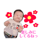眞叶のSTAMP！！！！（個別スタンプ：15）