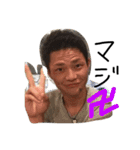 我らがキャンダイ（個別スタンプ：9）