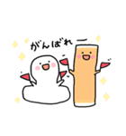 毎日使えるちくわともちのスタンプ（個別スタンプ：9）