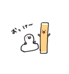 毎日使えるちくわともちのスタンプ（個別スタンプ：15）