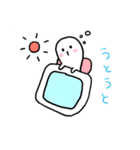 毎日使えるちくわともちのスタンプ（個別スタンプ：18）