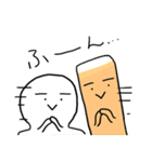 毎日使えるちくわともちのスタンプ（個別スタンプ：20）