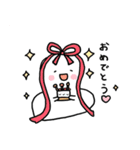 毎日使えるちくわともちのスタンプ（個別スタンプ：22）