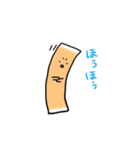毎日使えるちくわともちのスタンプ（個別スタンプ：27）