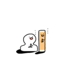 毎日使えるちくわともちのスタンプ（個別スタンプ：28）