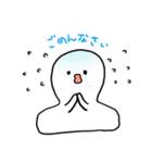 毎日使えるちくわともちのスタンプ（個別スタンプ：36）