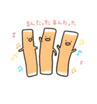 毎日使えるちくわともちのスタンプ（個別スタンプ：37）