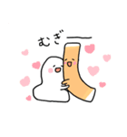 毎日使えるちくわともちのスタンプ（個別スタンプ：38）