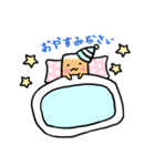 毎日使えるちくわともちのスタンプ（個別スタンプ：40）