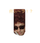 チームひーくん（個別スタンプ：4）
