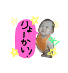 ＊あーちゃんすたんぷ＊（個別スタンプ：5）