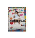 ゆいゆいだよ4（個別スタンプ：2）