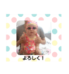 ゆいゆいだよ4（個別スタンプ：3）