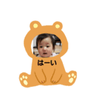 ゆいゆいだよ4（個別スタンプ：4）
