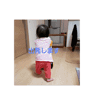 ゆいゆいだよ4（個別スタンプ：5）