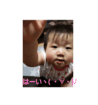 ゆいゆいだよ4（個別スタンプ：7）